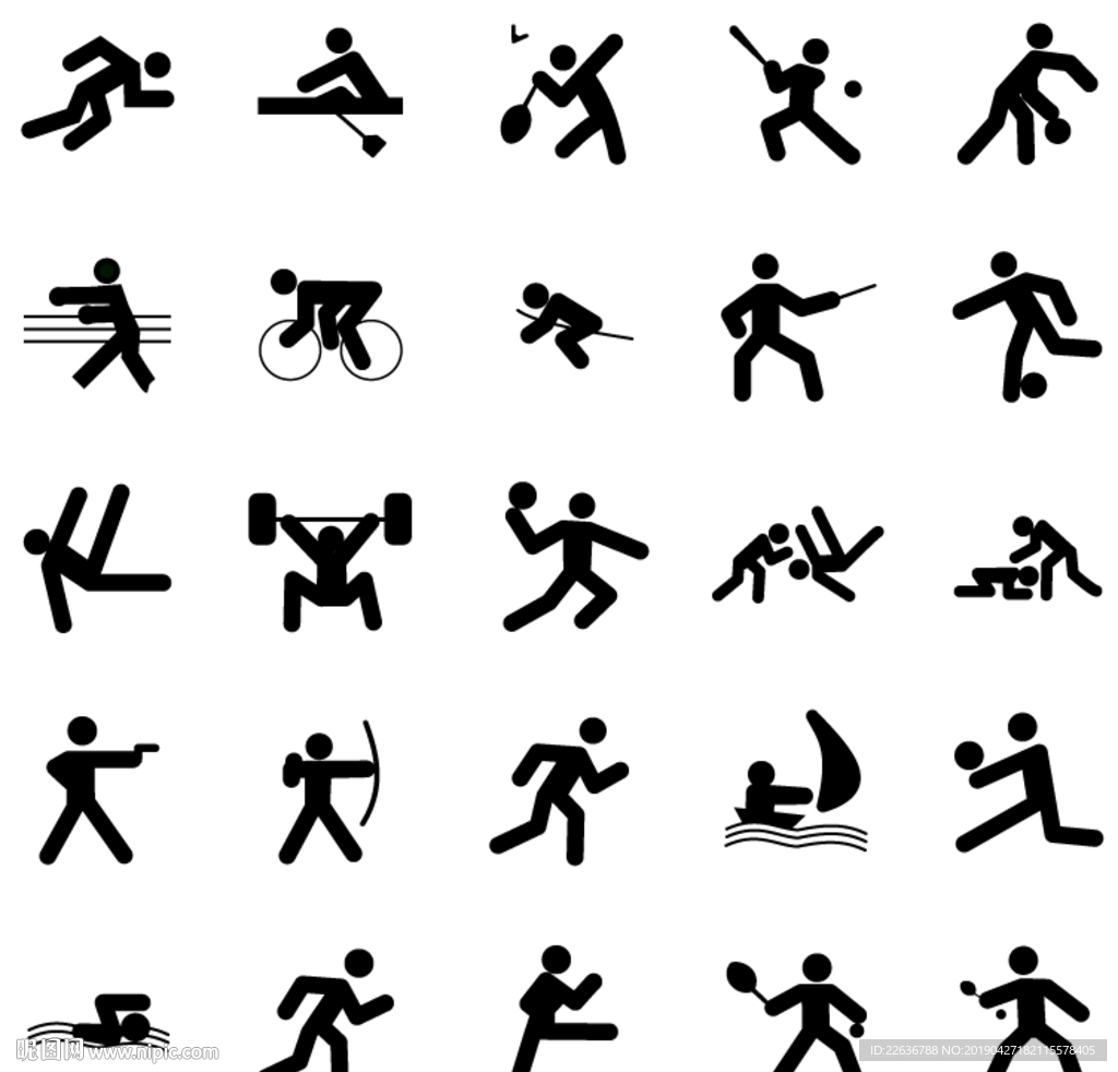 他们的比赛