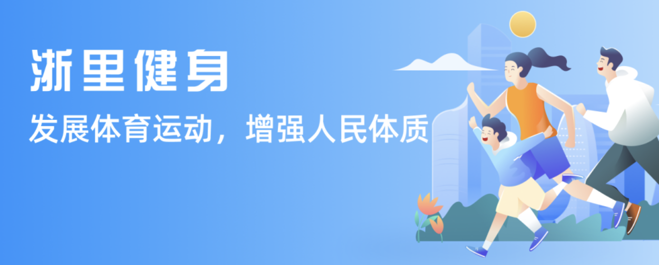 哈登以其无