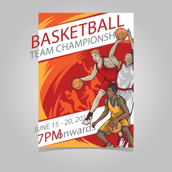 甄陶在场上 甄陶在场上