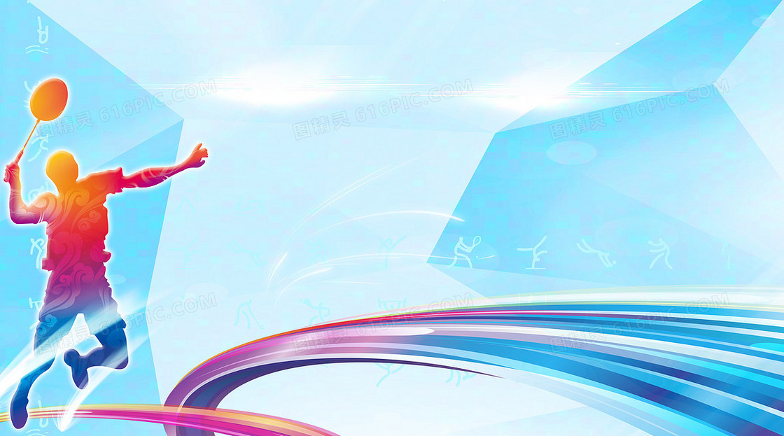 作为一支有 作为一支有