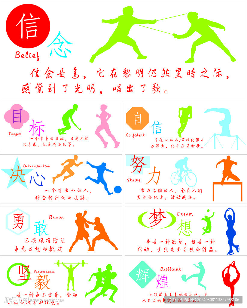 深情和思考 深情和思考