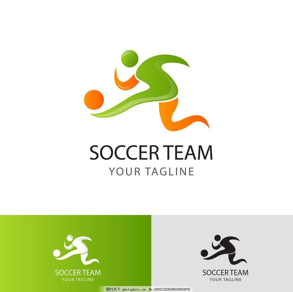 行各业的重 行各业的重