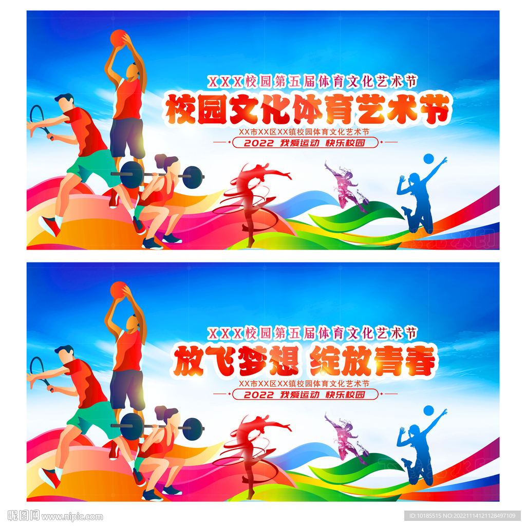 中的一员 中的一员